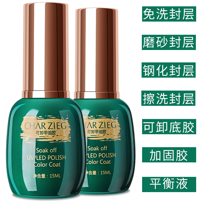 น้ำยาทาเล็บ15มล. เคลือบด้านบนน - Resin Art Varnish บทวิจารณ์และราคา