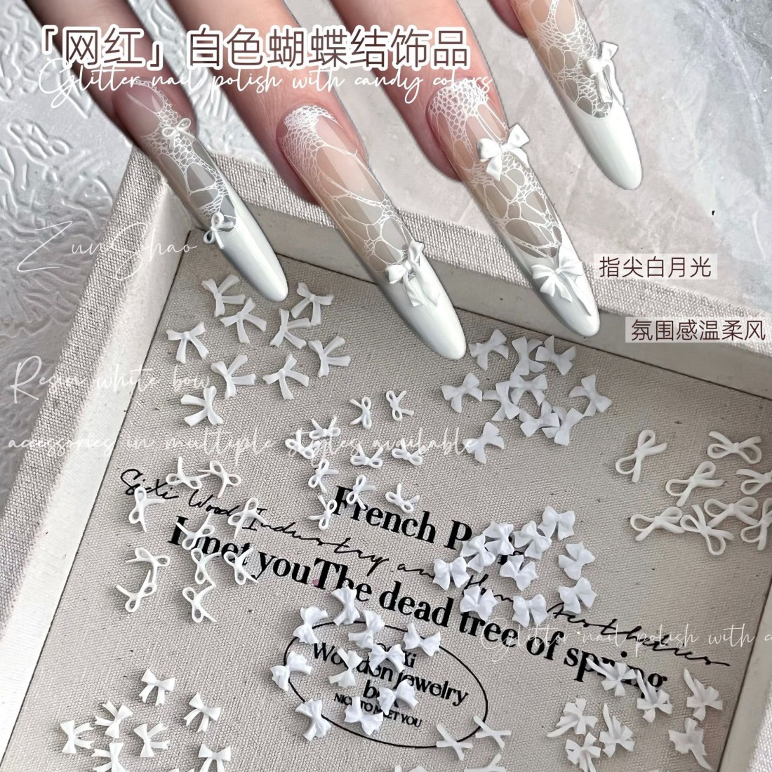 YYM 50 ชิ้น โบว์สีขาวสำหรับตกแ - Resin Art Instagram บทวิจารณ์และราคา