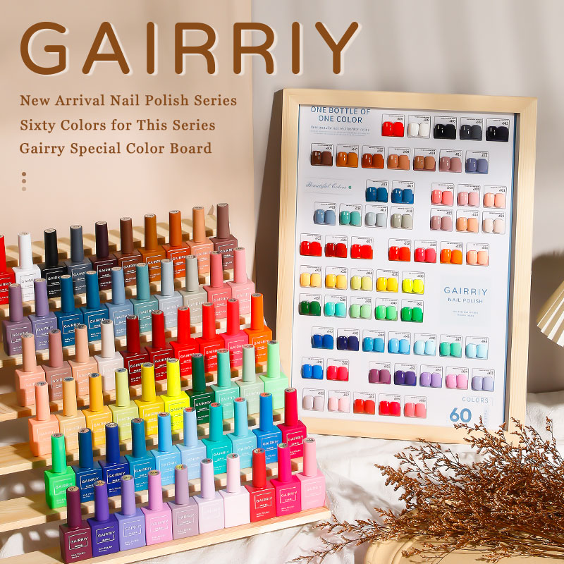 Gairriy เจลเล็บ 120 สี UV ถาวร - Resin Art Varnish บทวิจารณ์และราคา