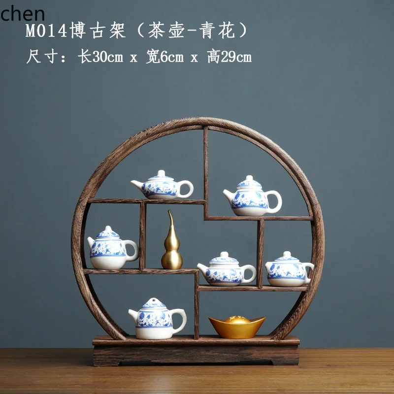 7.15-c13 ร้านน้ำชาเรโทรเซน กาน - Resin Art Home Decor บทวิจารณ์และราคา