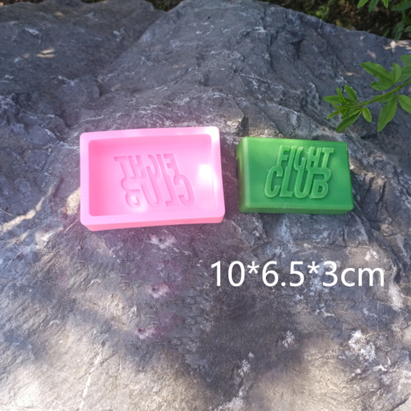 Fight Club สบู่สี่เหลี่ยมผืนผ้ - Tray Mold Rectangle บทวิจารณ์และราคา